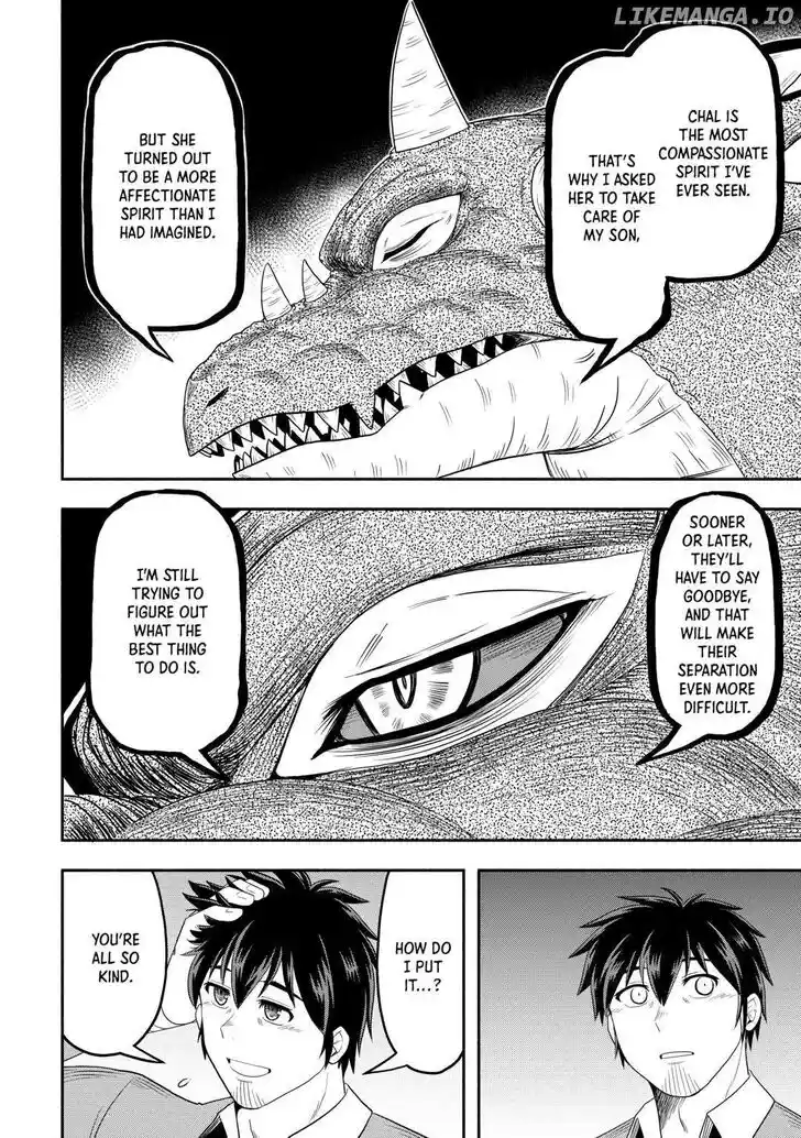 Isekai ni Tobasareta Ossan wa Doko e Iku? Ch.067