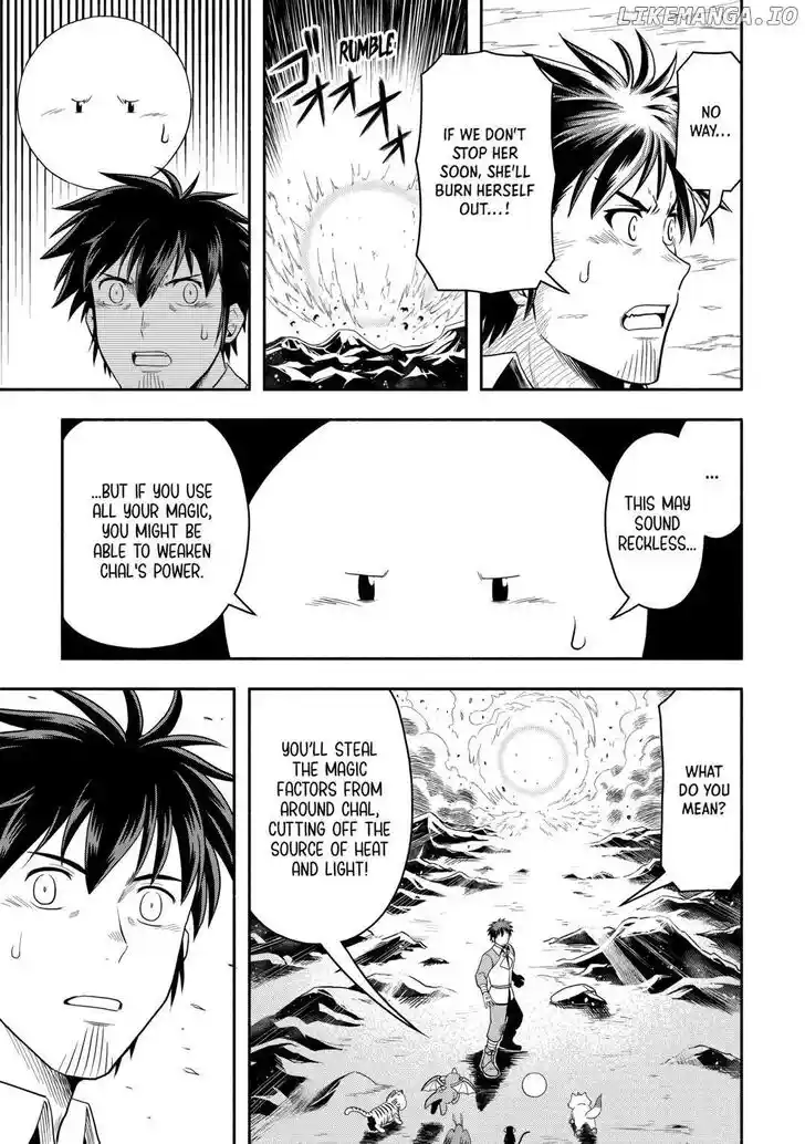 Isekai ni Tobasareta Ossan wa Doko e Iku? Ch.068