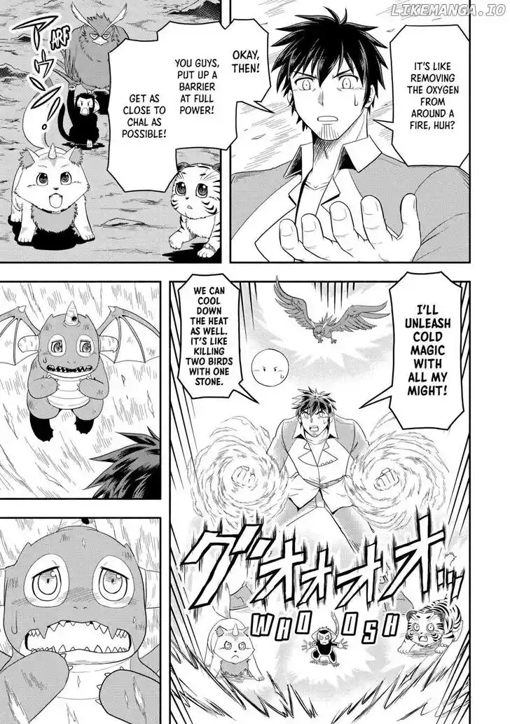 Isekai ni Tobasareta Ossan wa Doko e Iku? Ch.068