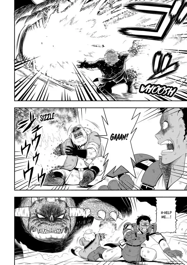 Isekai ni Tobasareta Ossan wa Doko e Iku? Ch.069