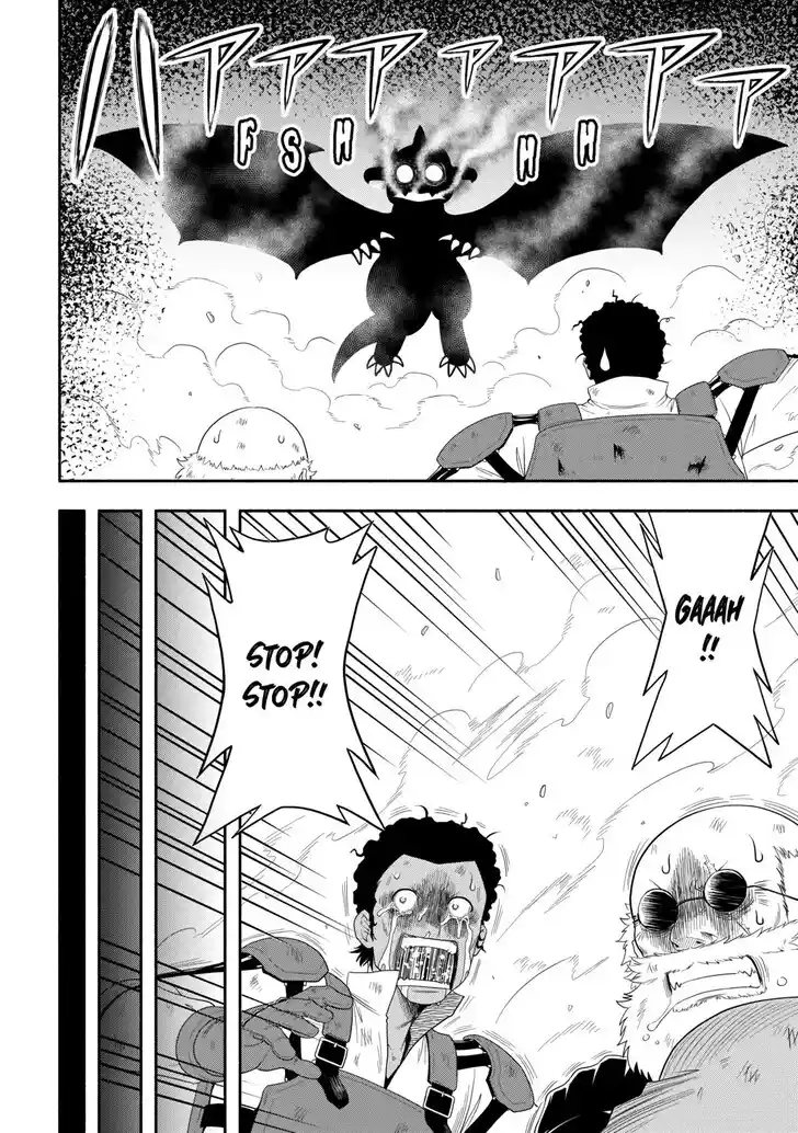 Isekai ni Tobasareta Ossan wa Doko e Iku? Ch.069