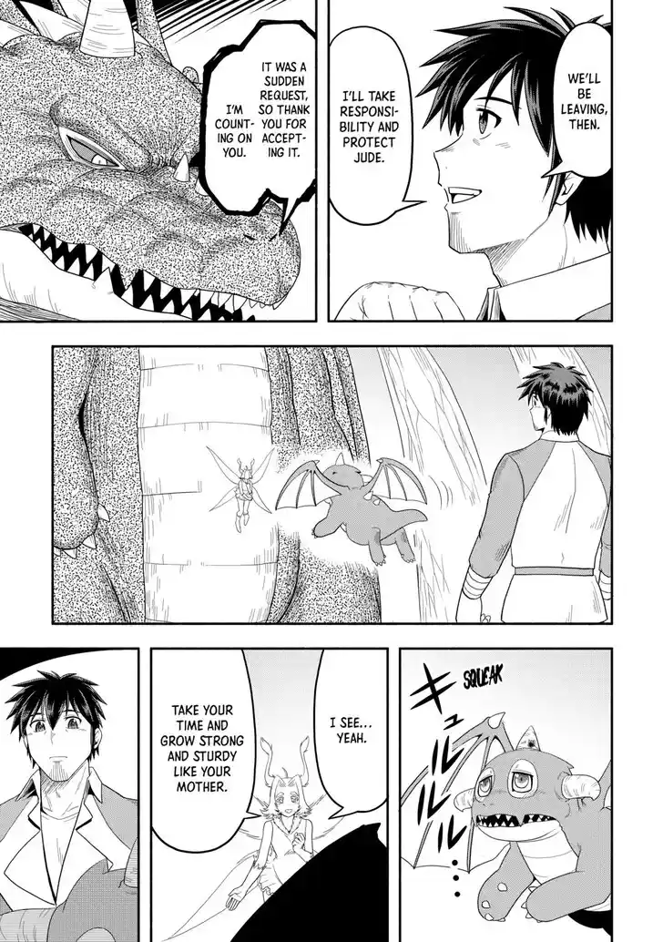 Isekai ni Tobasareta Ossan wa Doko e Iku? Ch.069