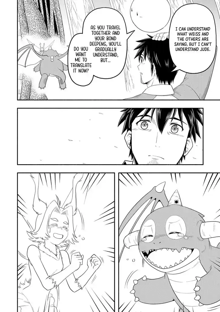 Isekai ni Tobasareta Ossan wa Doko e Iku? Ch.069