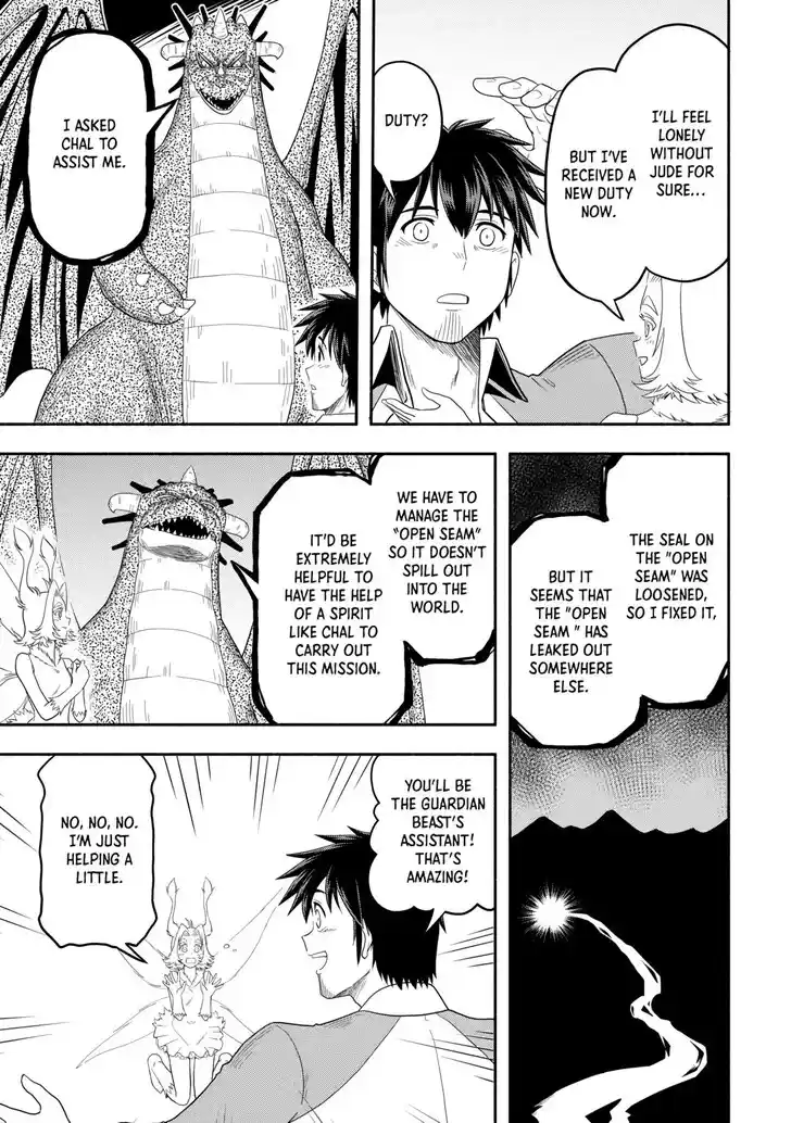 Isekai ni Tobasareta Ossan wa Doko e Iku? Ch.069