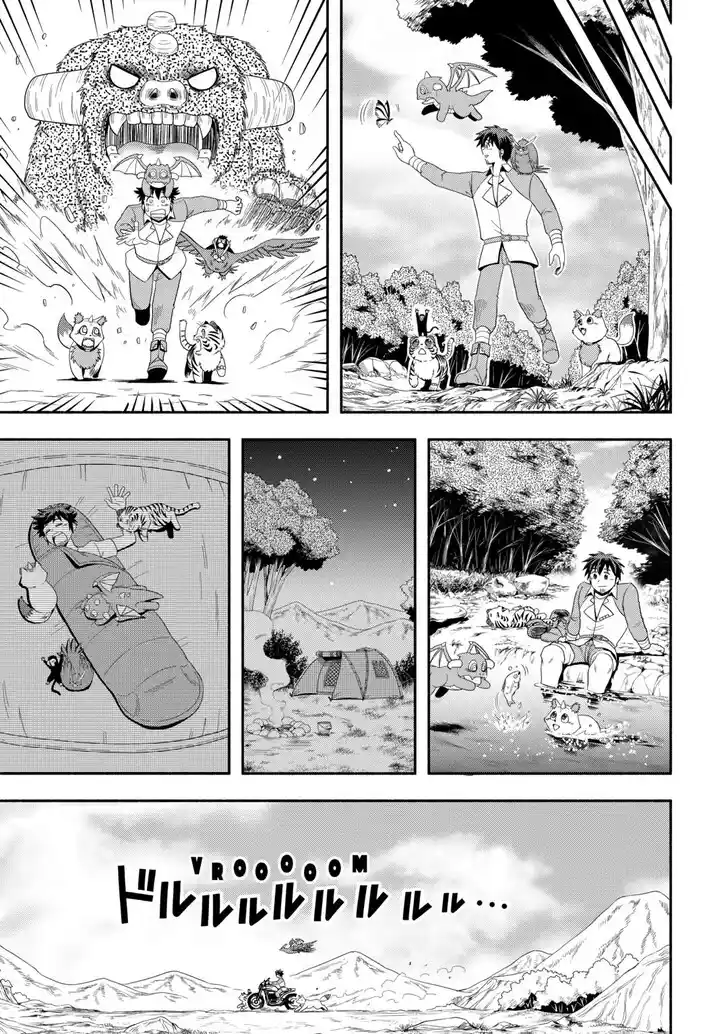 Isekai ni Tobasareta Ossan wa Doko e Iku? Ch.069