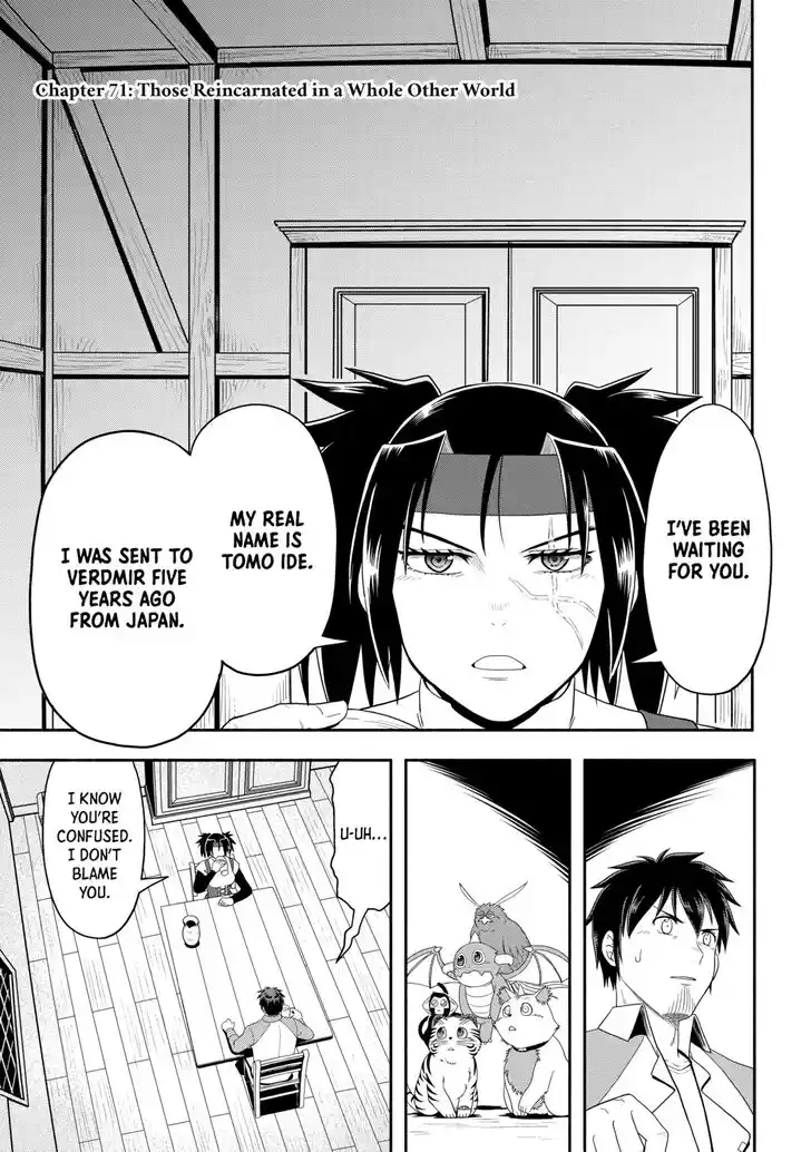 Isekai ni Tobasareta Ossan wa Doko e Iku? Ch.071