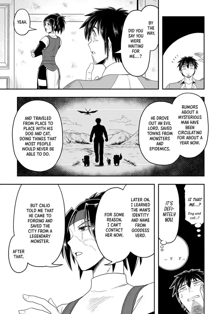 Isekai ni Tobasareta Ossan wa Doko e Iku? Ch.071