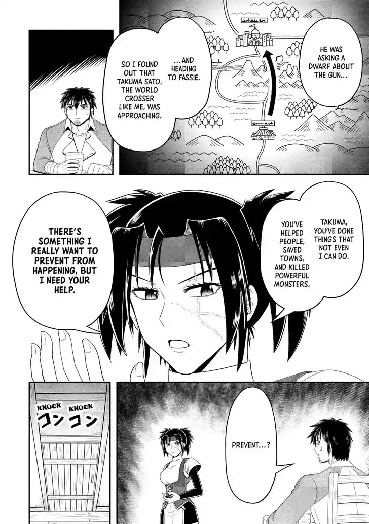 Isekai ni Tobasareta Ossan wa Doko e Iku? Ch.071