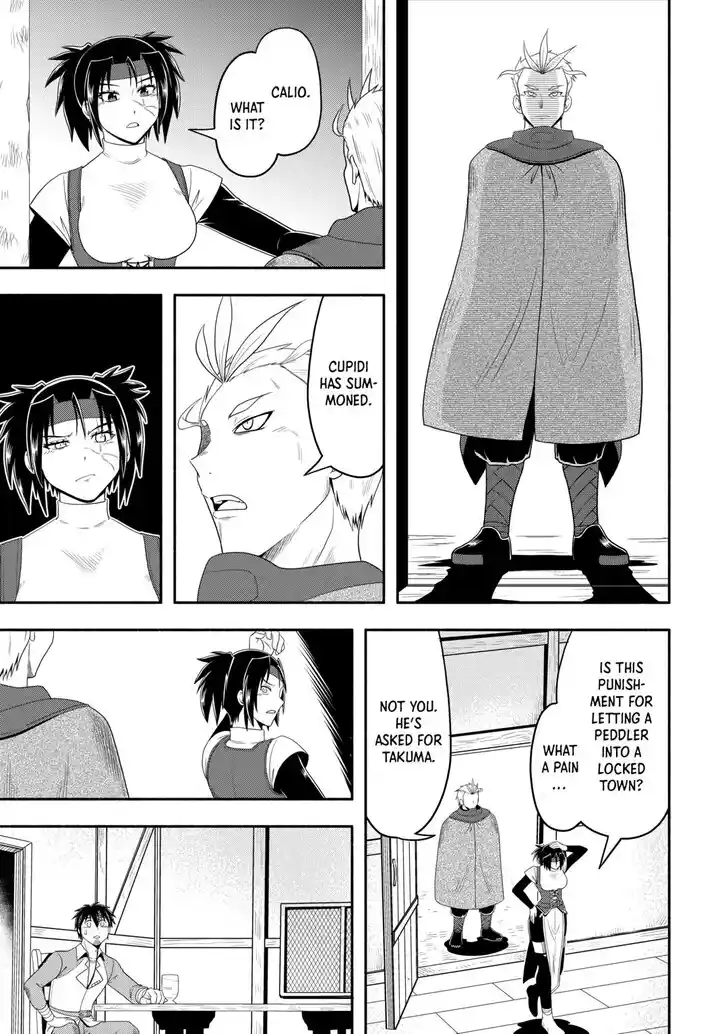 Isekai ni Tobasareta Ossan wa Doko e Iku? Ch.071