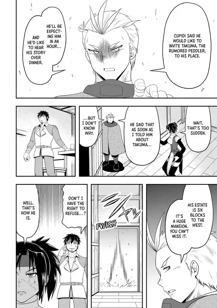 Isekai ni Tobasareta Ossan wa Doko e Iku? Ch.071