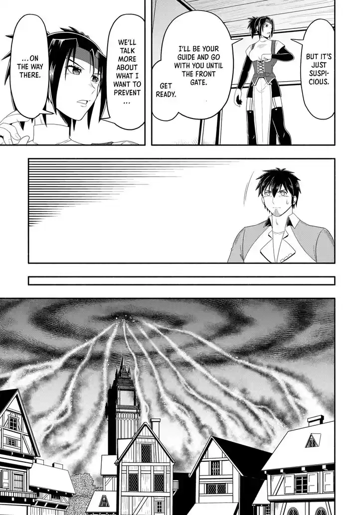 Isekai ni Tobasareta Ossan wa Doko e Iku? Ch.071