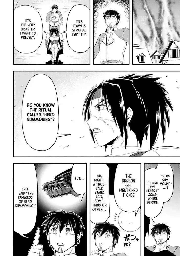 Isekai ni Tobasareta Ossan wa Doko e Iku? Ch.071