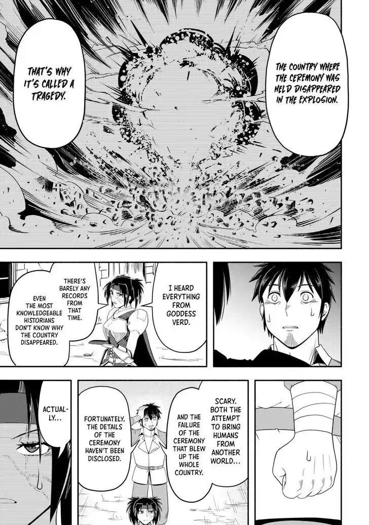 Isekai ni Tobasareta Ossan wa Doko e Iku? Ch.071