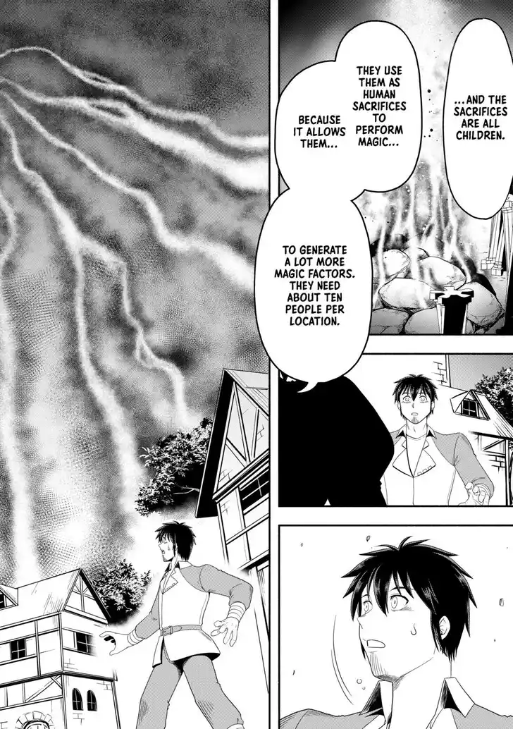 Isekai ni Tobasareta Ossan wa Doko e Iku? Ch.071