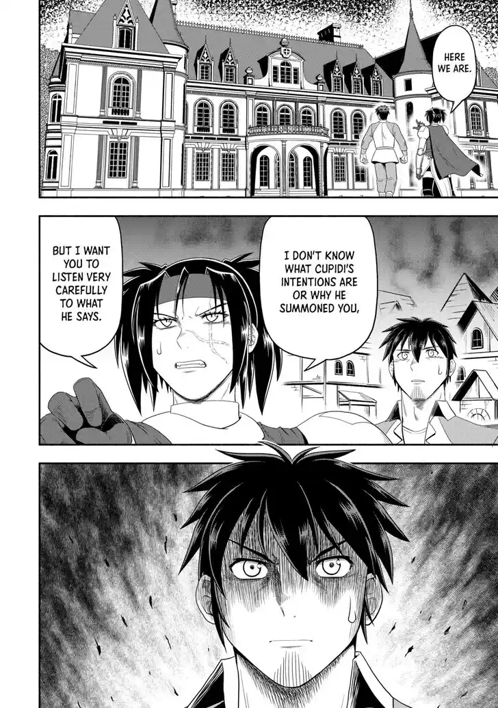 Isekai ni Tobasareta Ossan wa Doko e Iku? Ch.071