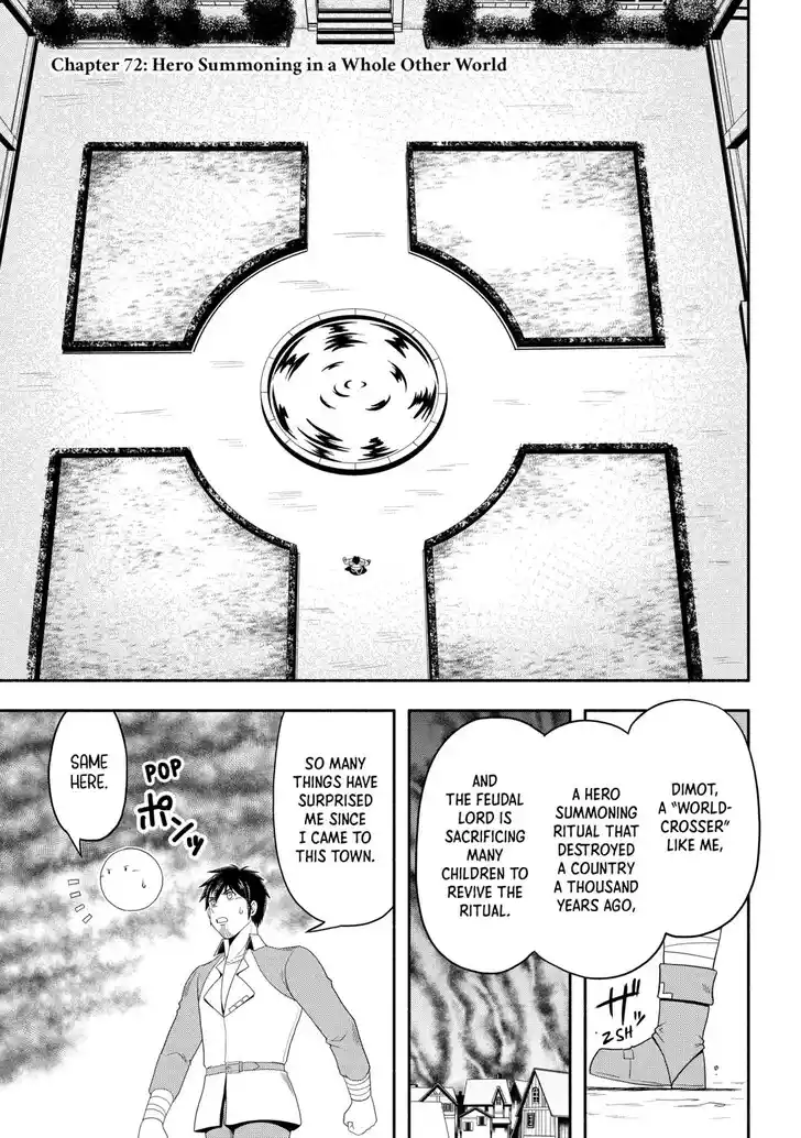 Isekai ni Tobasareta Ossan wa Doko e Iku? Ch.072