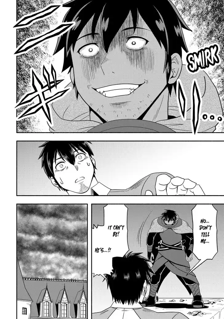 Isekai ni Tobasareta Ossan wa Doko e Iku? Ch.072