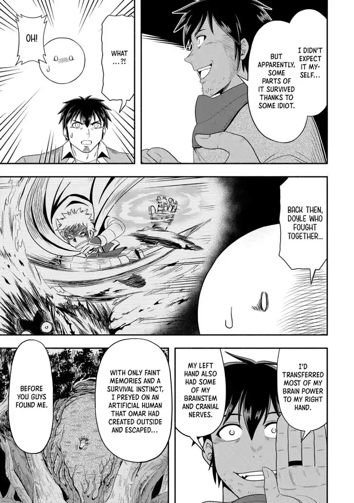 Isekai ni Tobasareta Ossan wa Doko e Iku? Ch.072