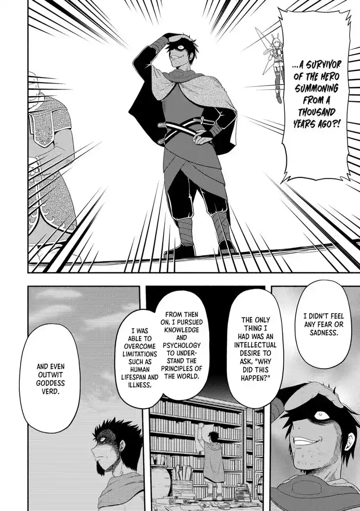 Isekai ni Tobasareta Ossan wa Doko e Iku? Ch.072