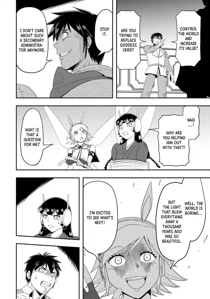 Isekai ni Tobasareta Ossan wa Doko e Iku? Ch.072