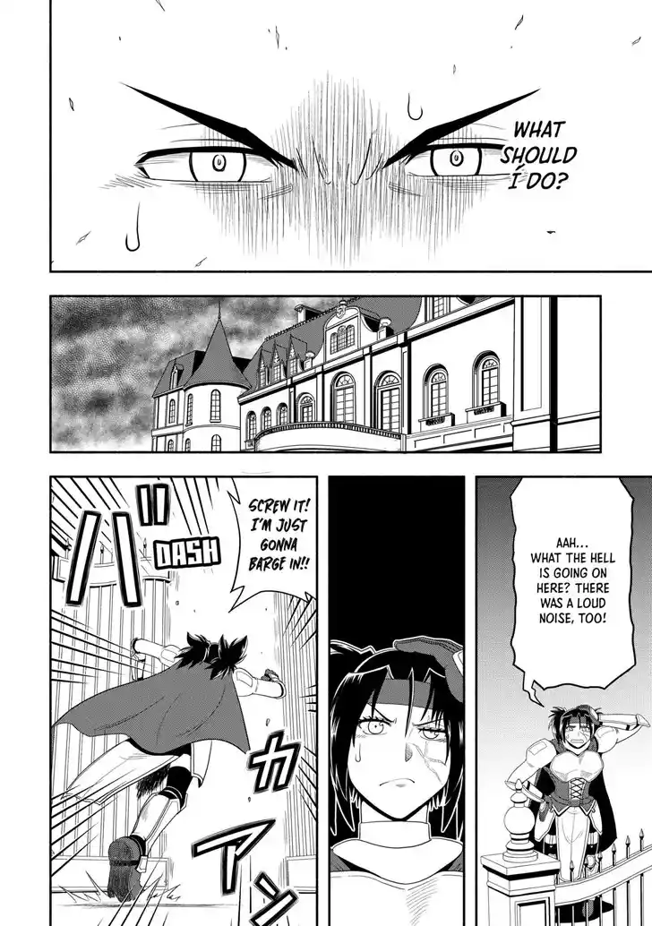 Isekai ni Tobasareta Ossan wa Doko e Iku? Ch.072