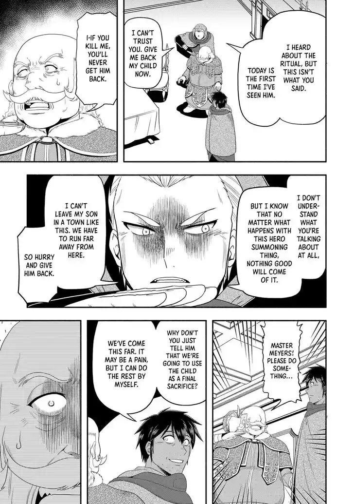 Isekai ni Tobasareta Ossan wa Doko e Iku? Ch.072