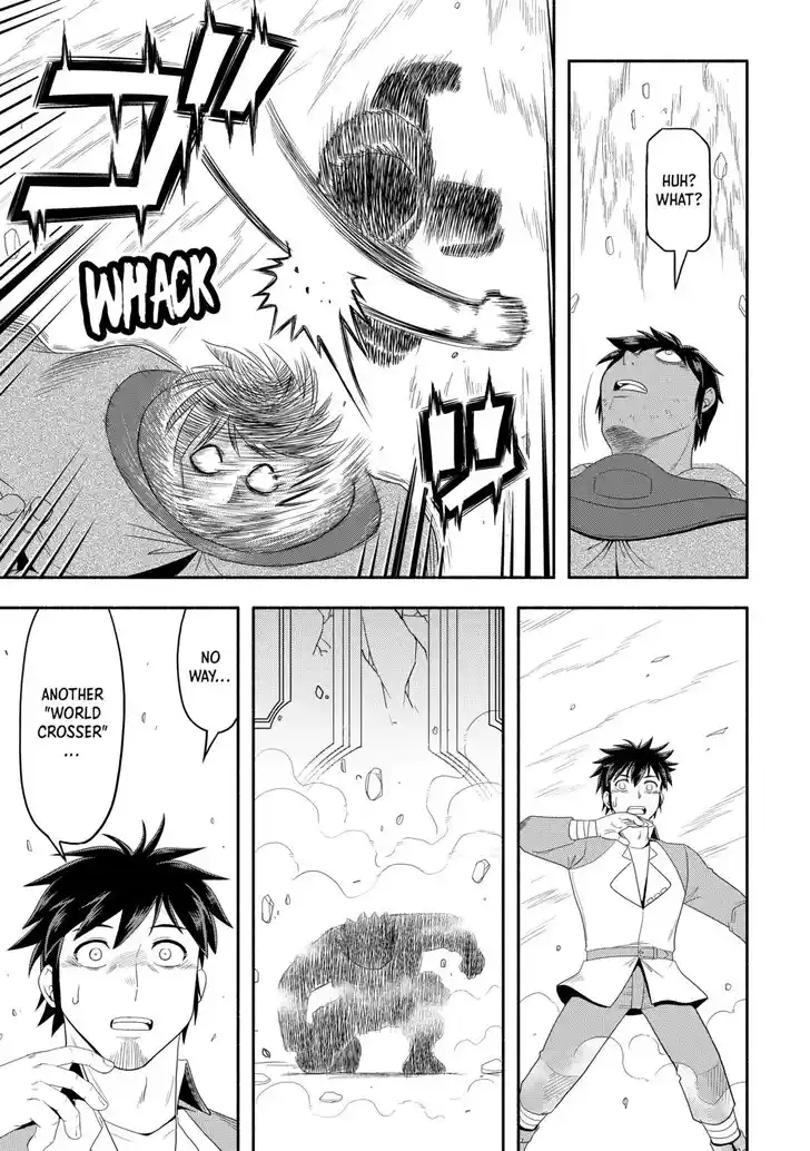 Isekai ni Tobasareta Ossan wa Doko e Iku? Ch.072