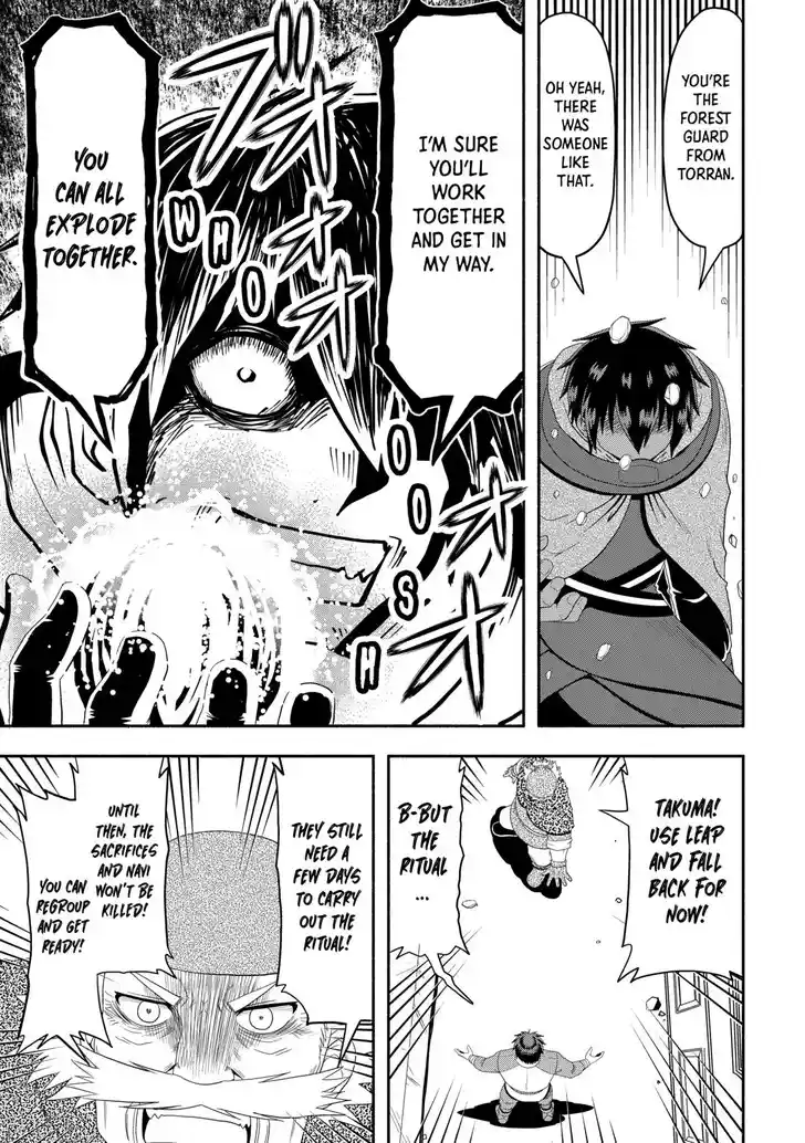 Isekai ni Tobasareta Ossan wa Doko e Iku? Ch.072