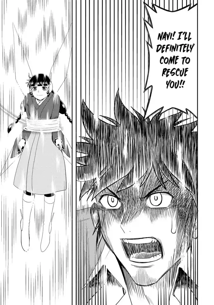 Isekai ni Tobasareta Ossan wa Doko e Iku? Ch.072