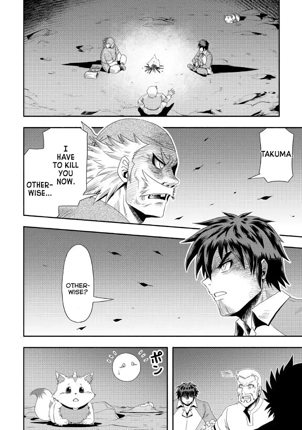 Isekai ni Tobasareta Ossan wa Doko e Iku? Ch.16