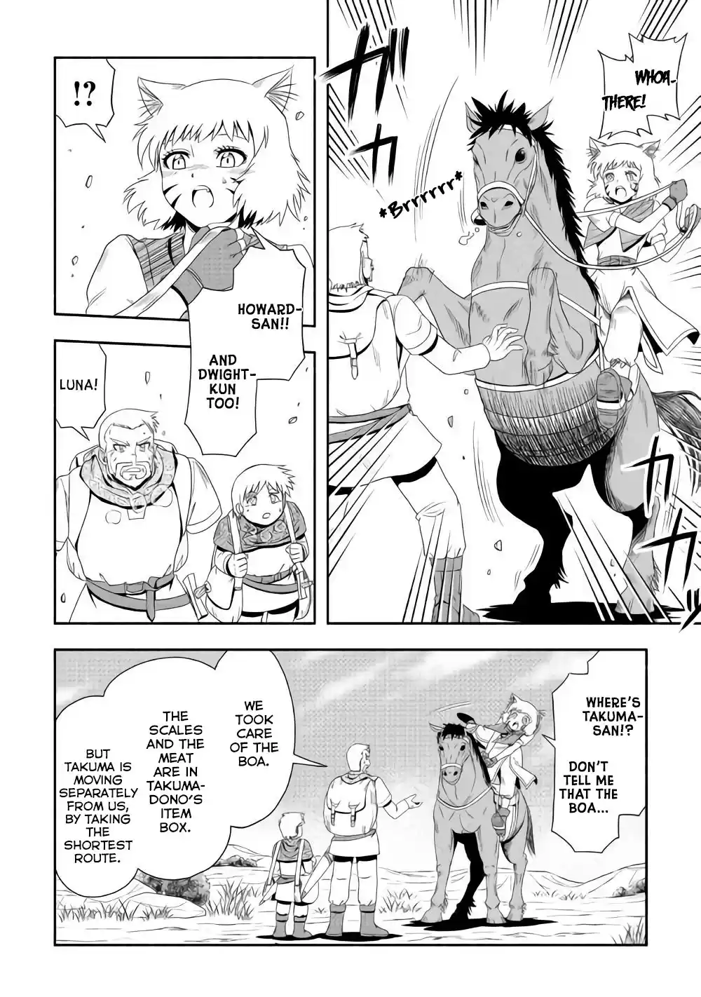Isekai ni Tobasareta Ossan wa Doko e Iku? Ch.16