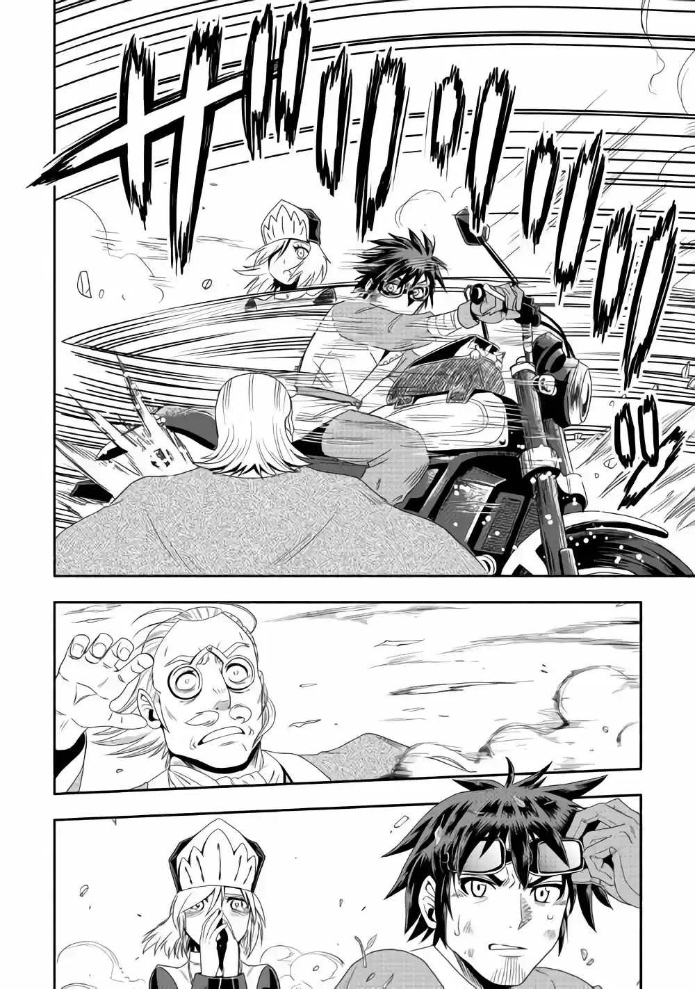 Isekai ni Tobasareta Ossan wa Doko e Iku? Ch.16