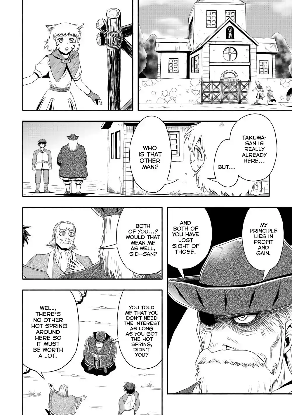 Isekai ni Tobasareta Ossan wa Doko e Iku? Ch.16