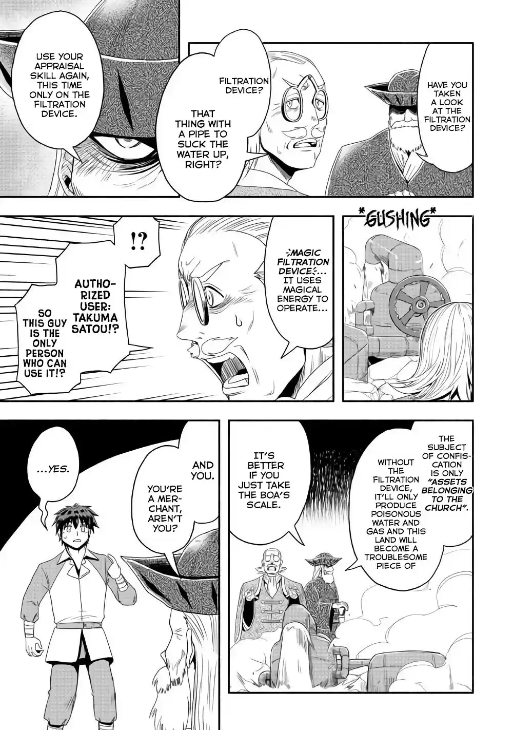 Isekai ni Tobasareta Ossan wa Doko e Iku? Ch.16