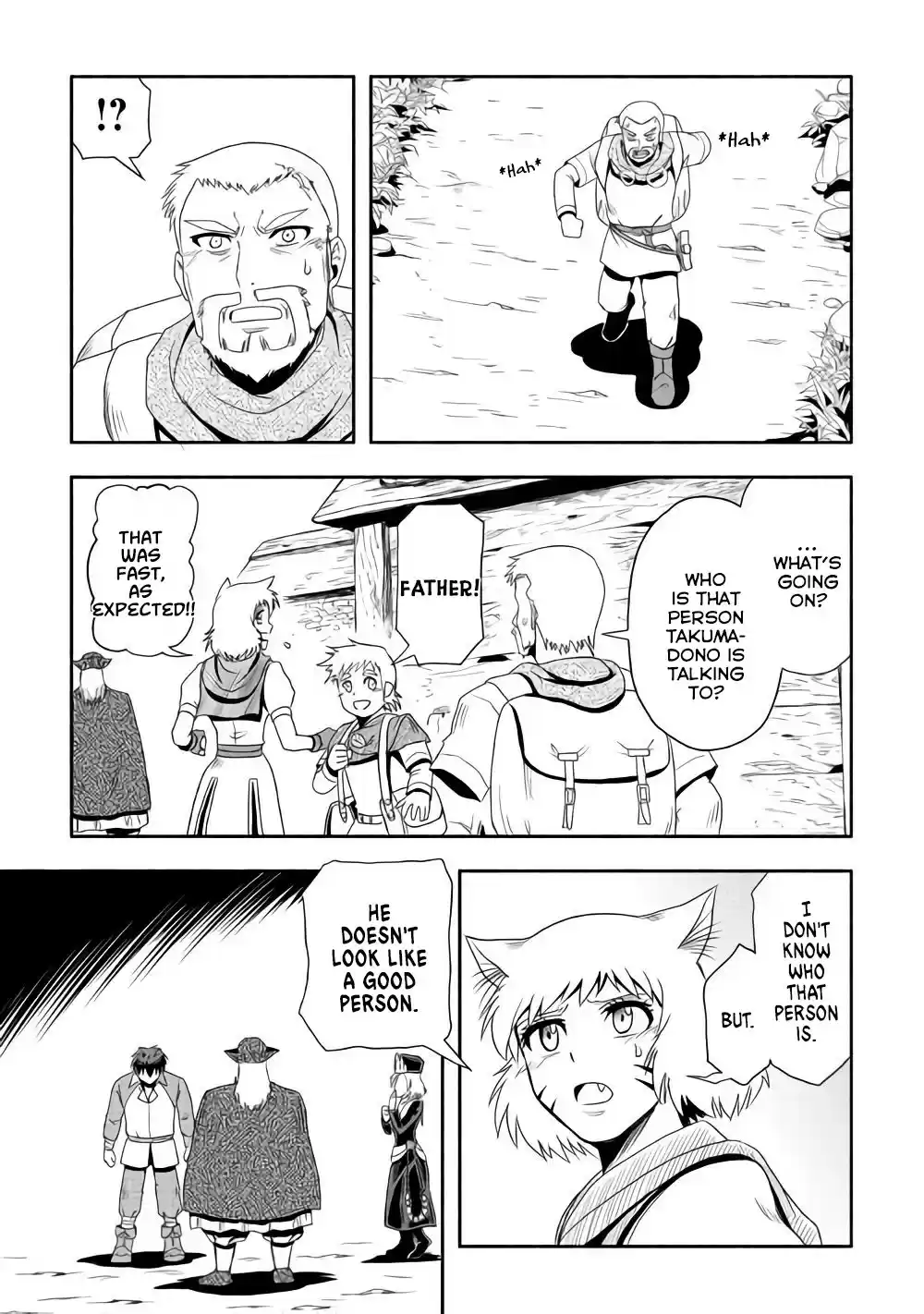 Isekai ni Tobasareta Ossan wa Doko e Iku? Ch.16
