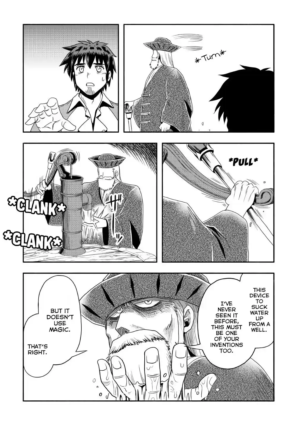 Isekai ni Tobasareta Ossan wa Doko e Iku? Ch.16