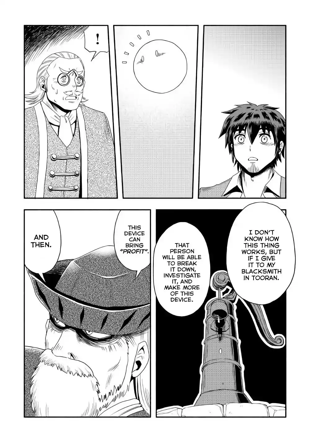 Isekai ni Tobasareta Ossan wa Doko e Iku? Ch.16