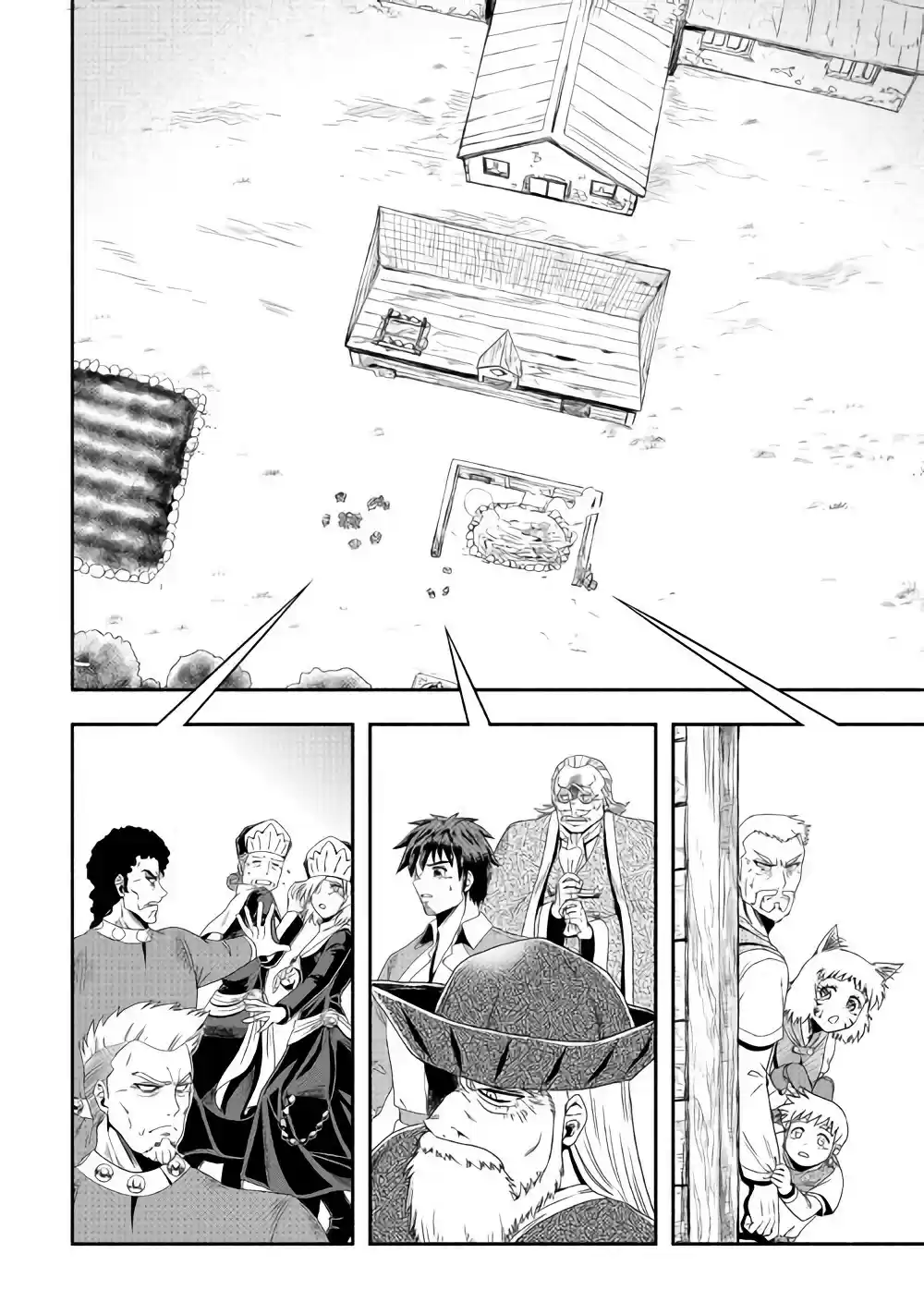 Isekai ni Tobasareta Ossan wa Doko e Iku? Ch.17