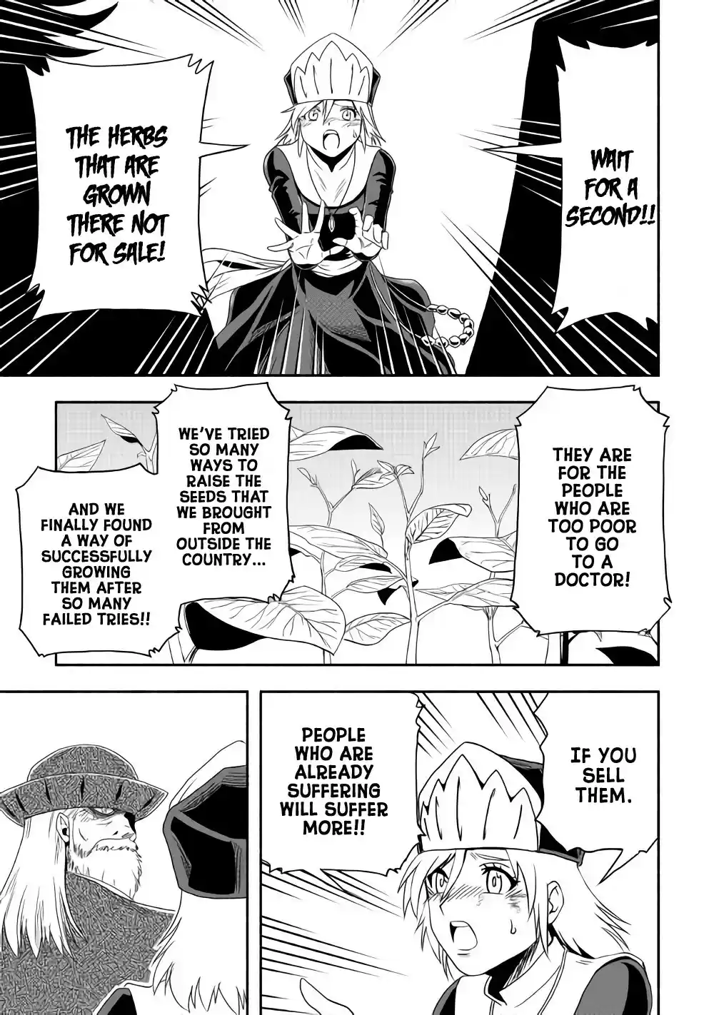 Isekai ni Tobasareta Ossan wa Doko e Iku? Ch.17