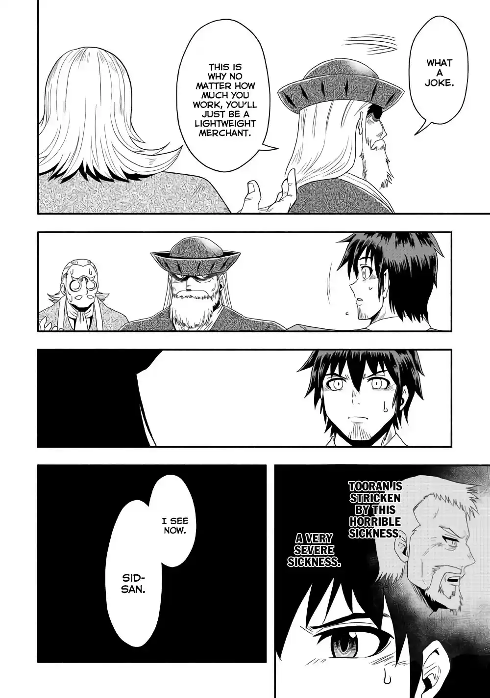 Isekai ni Tobasareta Ossan wa Doko e Iku? Ch.17