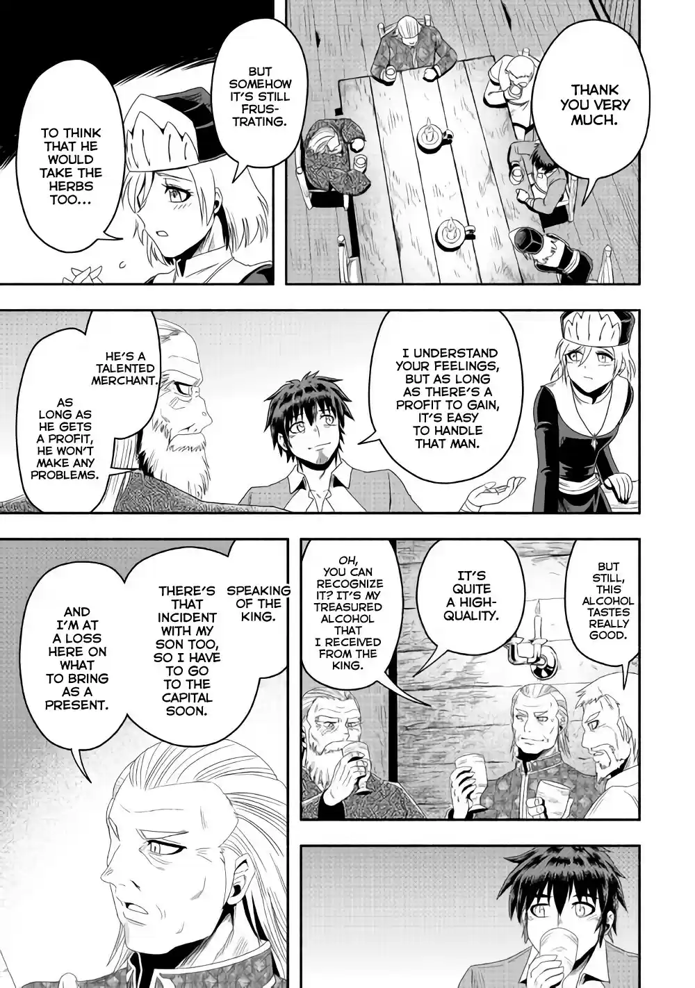 Isekai ni Tobasareta Ossan wa Doko e Iku? Ch.17