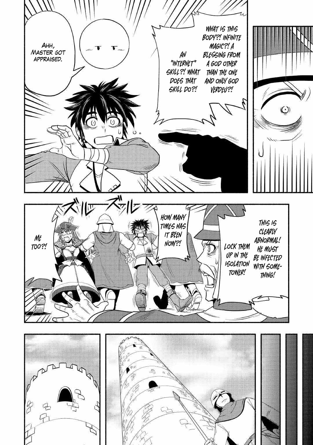 Isekai Ni Tobasareta Ossan Wa Doko E Iku? Chapter 37