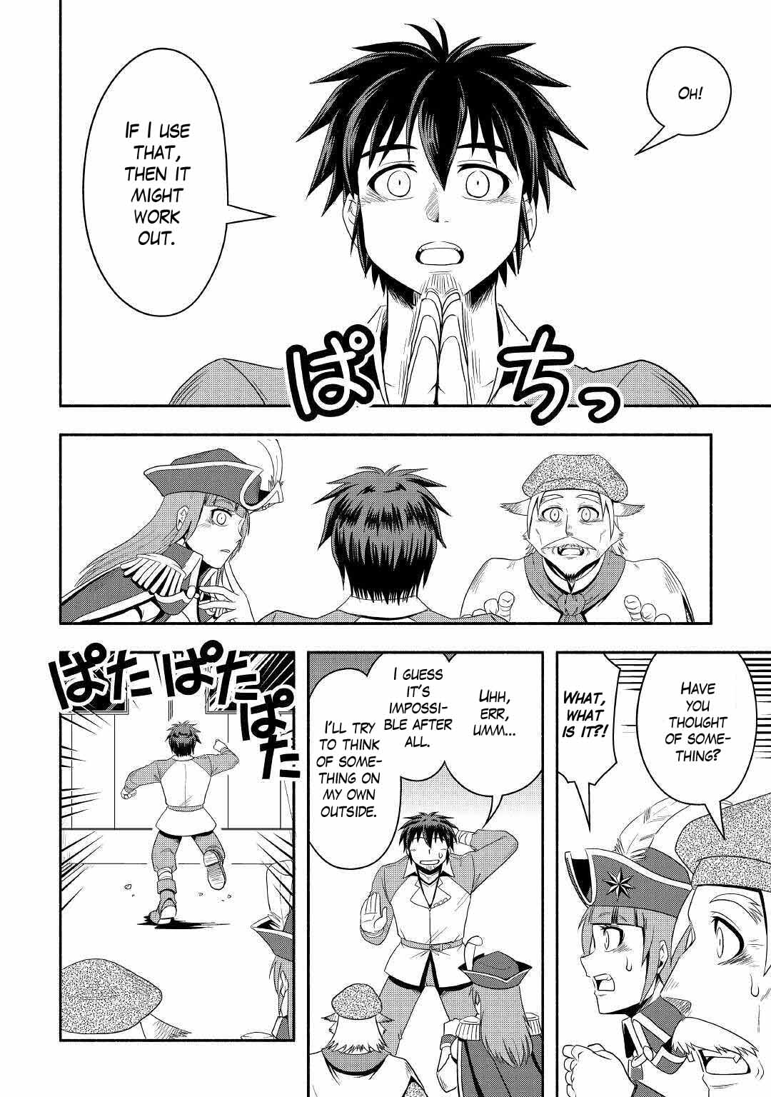 Isekai Ni Tobasareta Ossan Wa Doko E Iku? Chapter 38