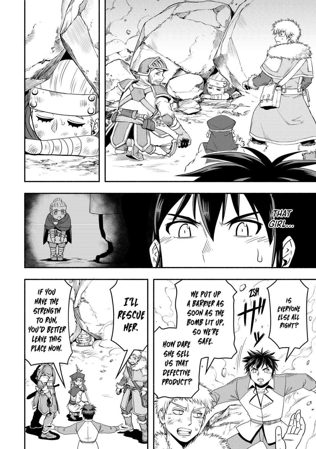 Isekai ni Tobasareta Ossan wa Doko e Iku? Chapter 47