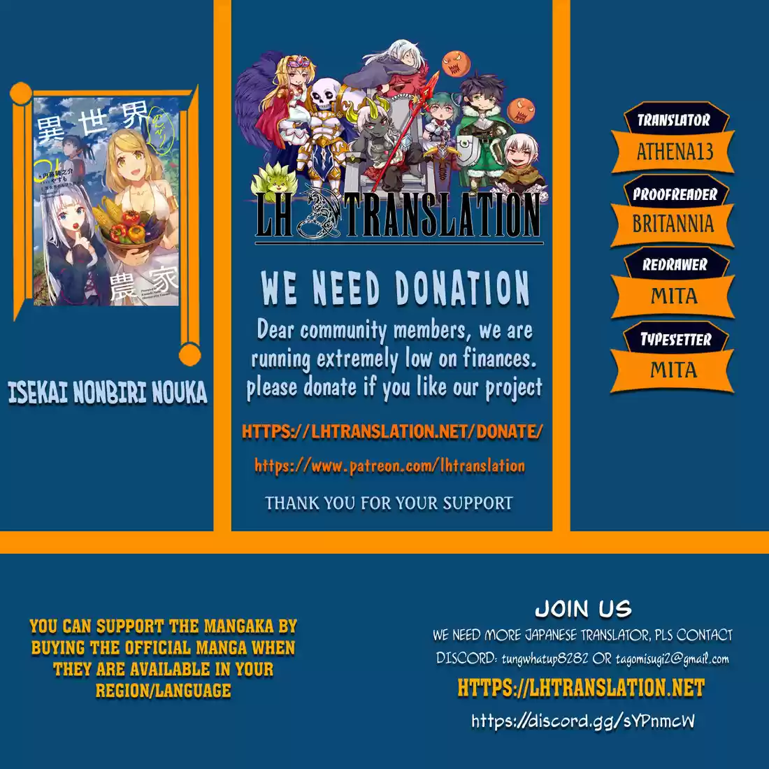 Isekai Nonbiri Nouka 101