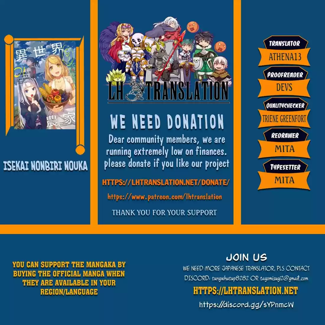 Isekai Nonbiri Nouka 107