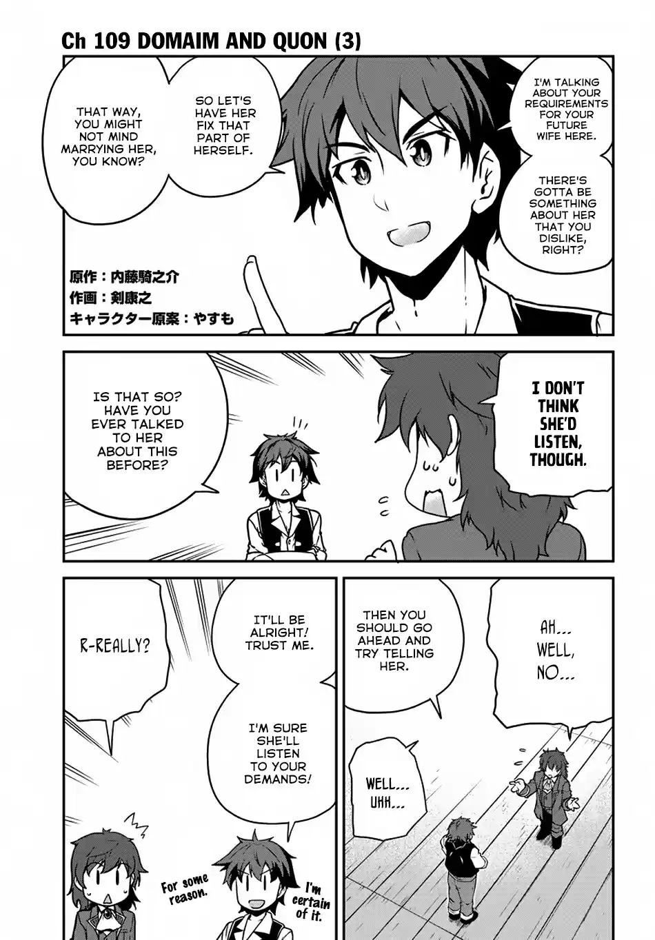 Isekai Nonbiri Nouka 109