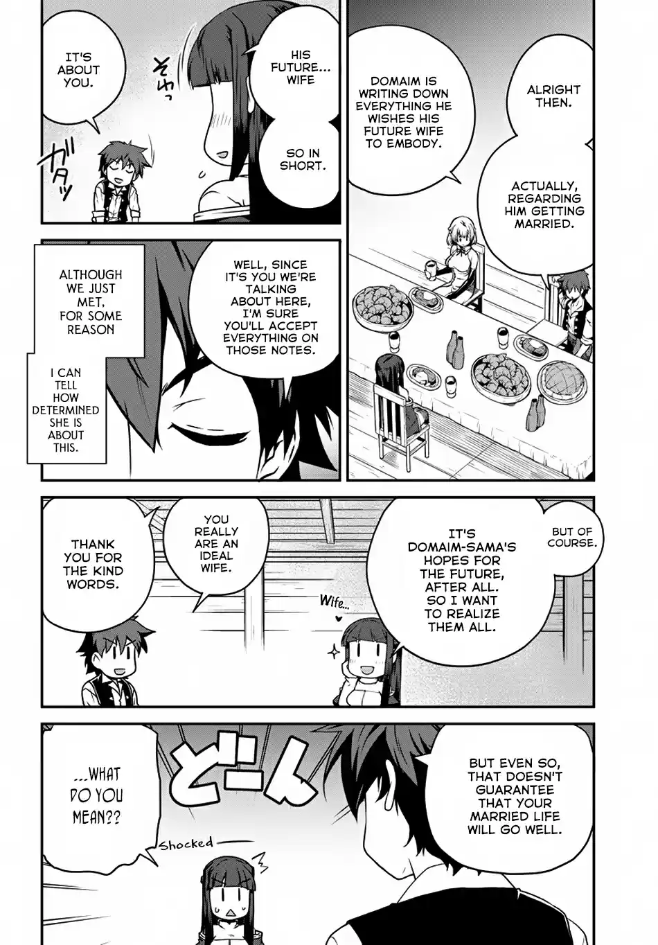 Isekai Nonbiri Nouka 109