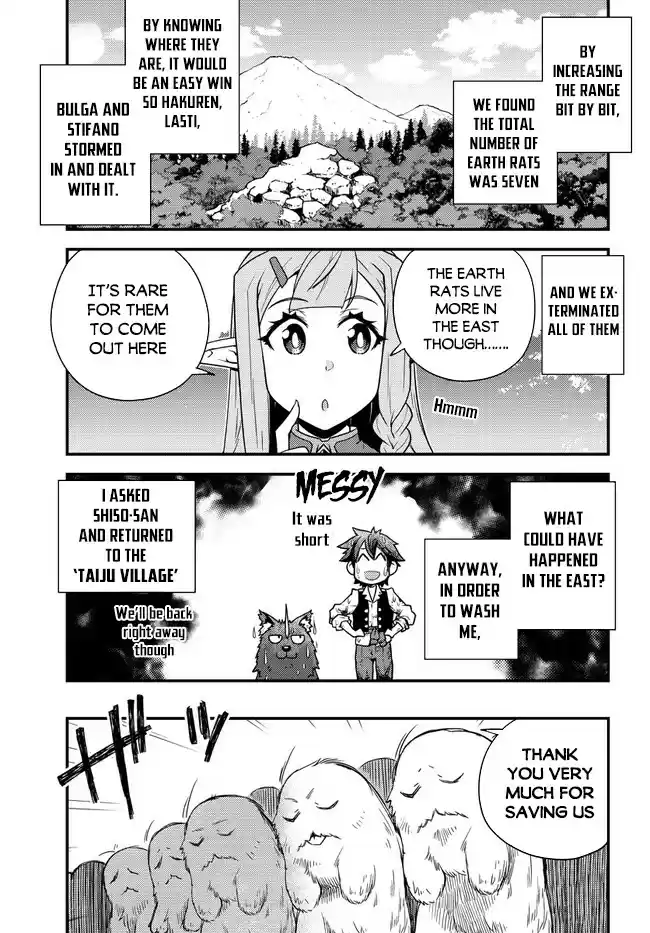 Isekai Nonbiri Nouka 158