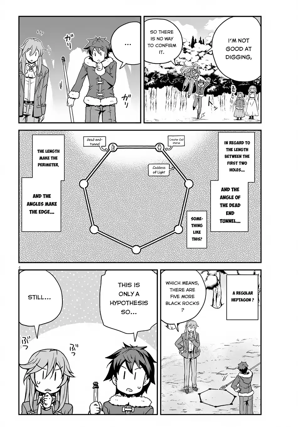 Isekai Nonbiri Nouka 197